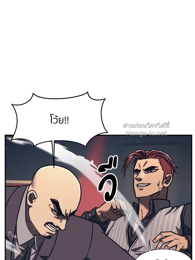 Doujin-Lc- อ่าน โดจิน มังฮวา เกาหลี ญี่ปุ่น จีน แปลไทย โคตรแกร่ง ตอนที่ 1 2 3 4 5 6 7 8 9 10 11 12 13 14 ฟรี ไม่มีโฆษณา อ่าน โดจิน Manhwa เกาหลี ญี่ปุ่น จีน เรามีครบ คัดมาให้เน้นๆ โดจิน 18+ รับประกันความฟินโดย Doujin Lc