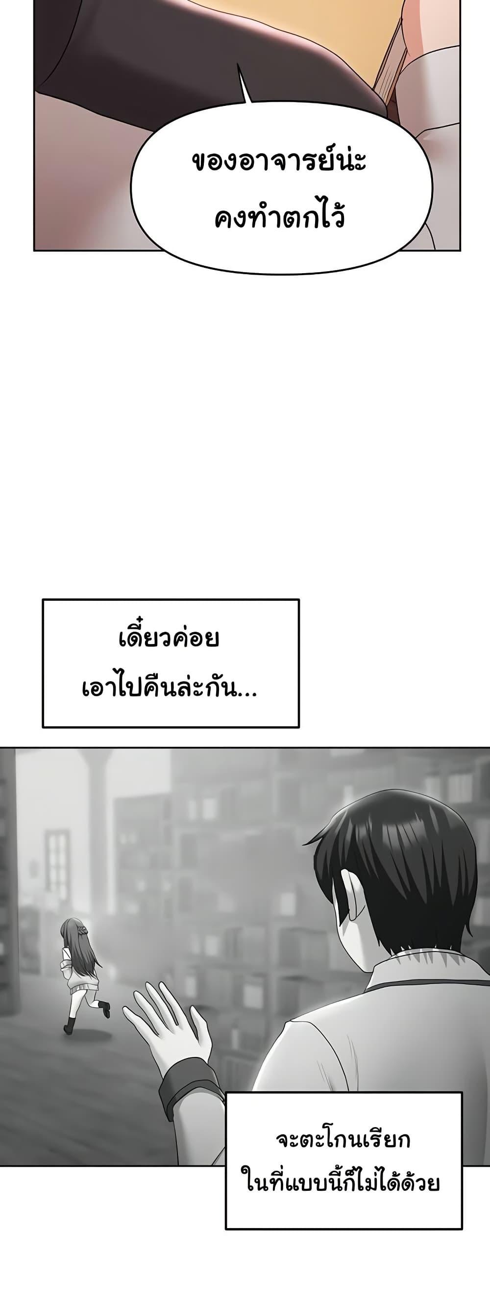 Doujin-Lc- อ่าน โดจิน มังฮวา เกาหลี ญี่ปุ่น จีน แปลไทย For Sale Fallen Lady ตอนที่ 1 2 3 4 5 6 7 8 9 10 11 12 13 14 ฟรี ไม่มีโฆษณา อ่าน โดจิน Manhwa เกาหลี ญี่ปุ่น จีน เรามีครบ คัดมาให้เน้นๆ โดจิน 18+ รับประกันความฟินโดย  Doujin Lc