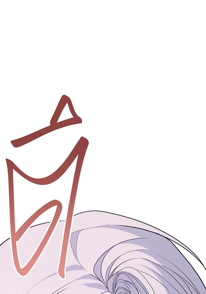 หนูน้อยทรราช ตอนที่ 74 รูปที่ 104