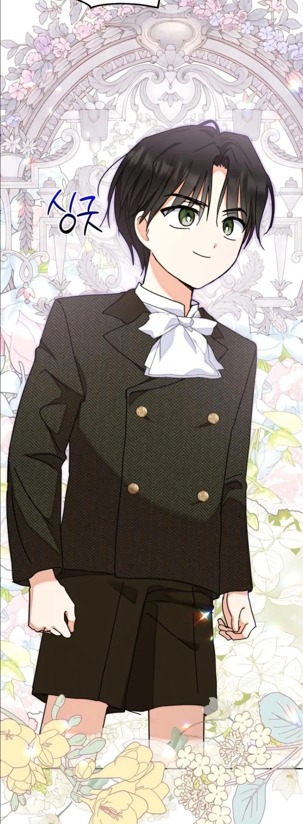 Manga-lc-com อ่านมังงะ อ่านการ์ตูน ออนไลน์ ฟรี My Once-Enemy Sister Now Cherishes Me ตอนที่ 1 2 3 4 5 6 7 8 9 10 11 12 13 14 ฟรี ไม่มีโฆษณา Manga-lc - อ่าน มังงะ อ่าน การ์ตูน ออนไลน์ อ่านมังงะ ฟรี