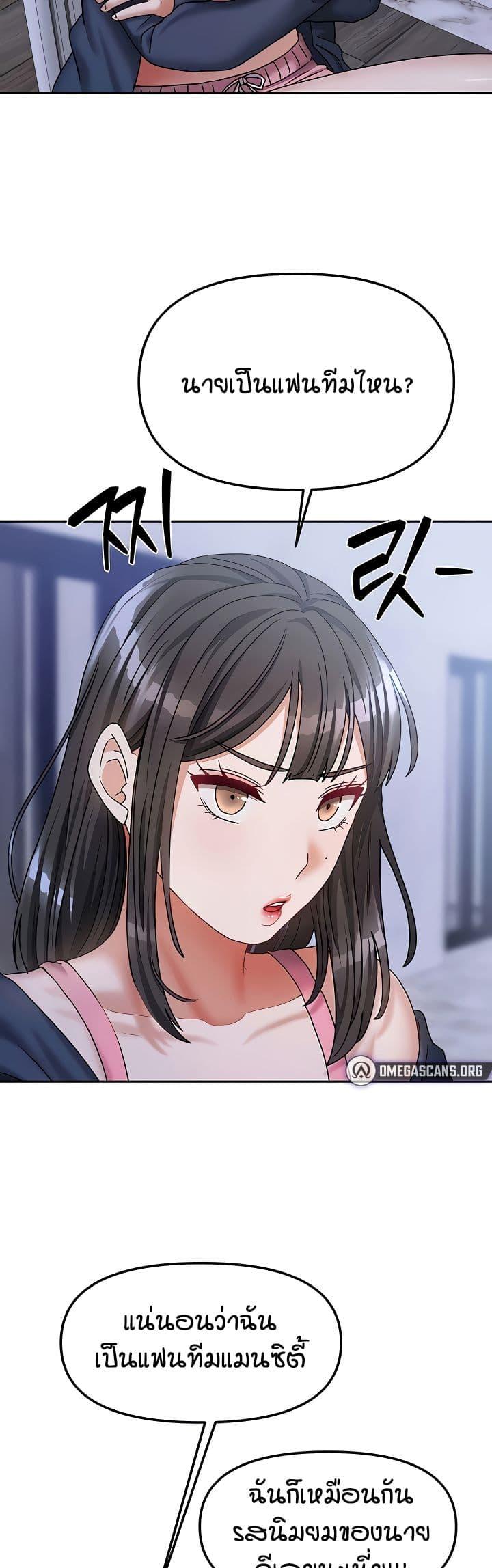 Doujin-Lc- อ่าน โดจิน มังฮวา เกาหลี ญี่ปุ่น จีน แปลไทย Living in Two Houses ตอนที่ 1 2 3 4 5 6 7 8 9 10 11 12 13 14 ฟรี ไม่มีโฆษณา อ่าน โดจิน Manhwa เกาหลี ญี่ปุ่น จีน เรามีครบ คัดมาให้เน้นๆ โดจิน 18+ รับประกันความฟินโดย  Doujin Lc
