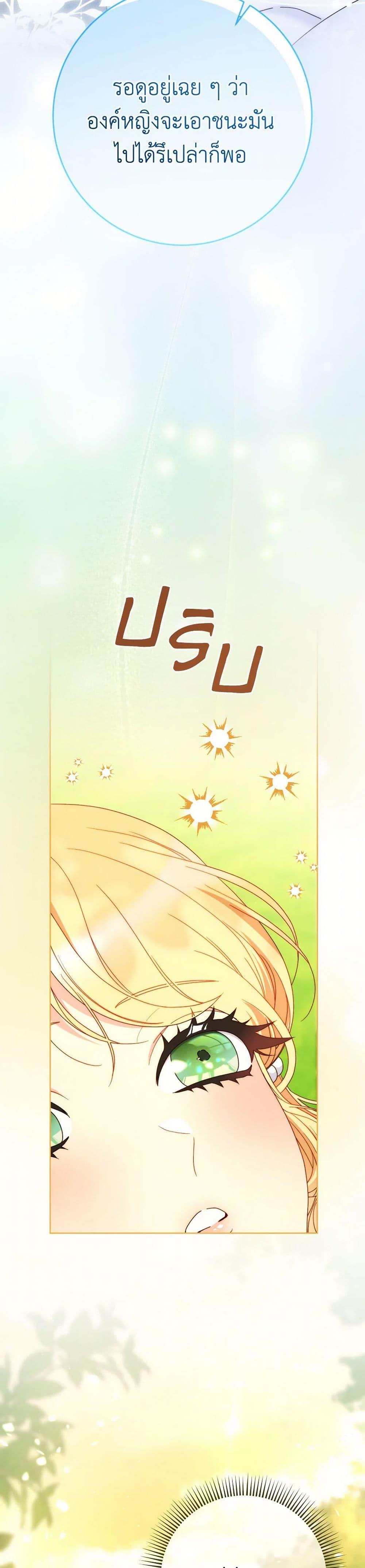 Manga-lc-com อ่านมังงะ อ่านการ์ตูน ออนไลน์ ฟรี I Raised My Younger Sister Beautifully ตอนที่ 1 2 3 4 5 6 7 8 9 10 11 12 13 14 ฟรี ไม่มีโฆษณา Manga-lc - อ่าน มังงะ อ่าน การ์ตูน ออนไลน์ อ่านมังงะ ฟรี