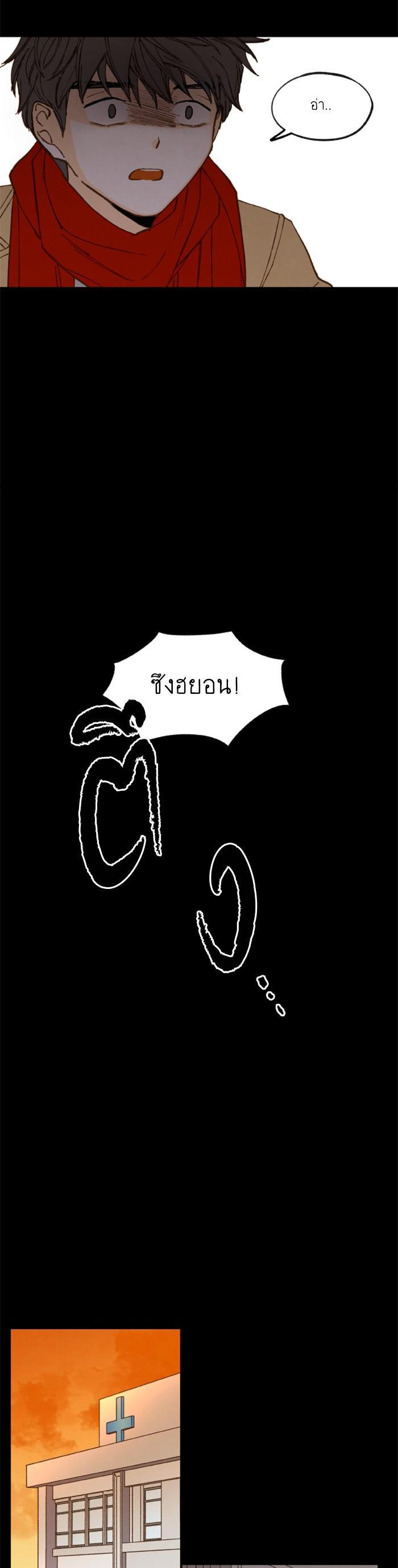 Manga-lc-com อ่านมังงะ อ่านการ์ตูน ออนไลน์ ฟรี How to Become a Dragon ตอนที่ 1 2 3 4 5 6 7 8 9 10 11 12 13 14 ฟรี ไม่มีโฆษณา Manga-lc - อ่าน มังงะ อ่าน การ์ตูน ออนไลน์ อ่านมังงะ ฟรี