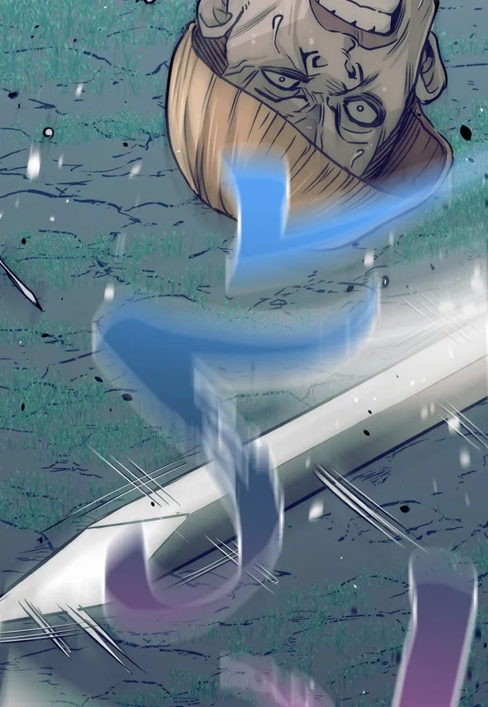 เส้นทางสู่เทพมาร ตอนที่ 17 รูปที่ 199