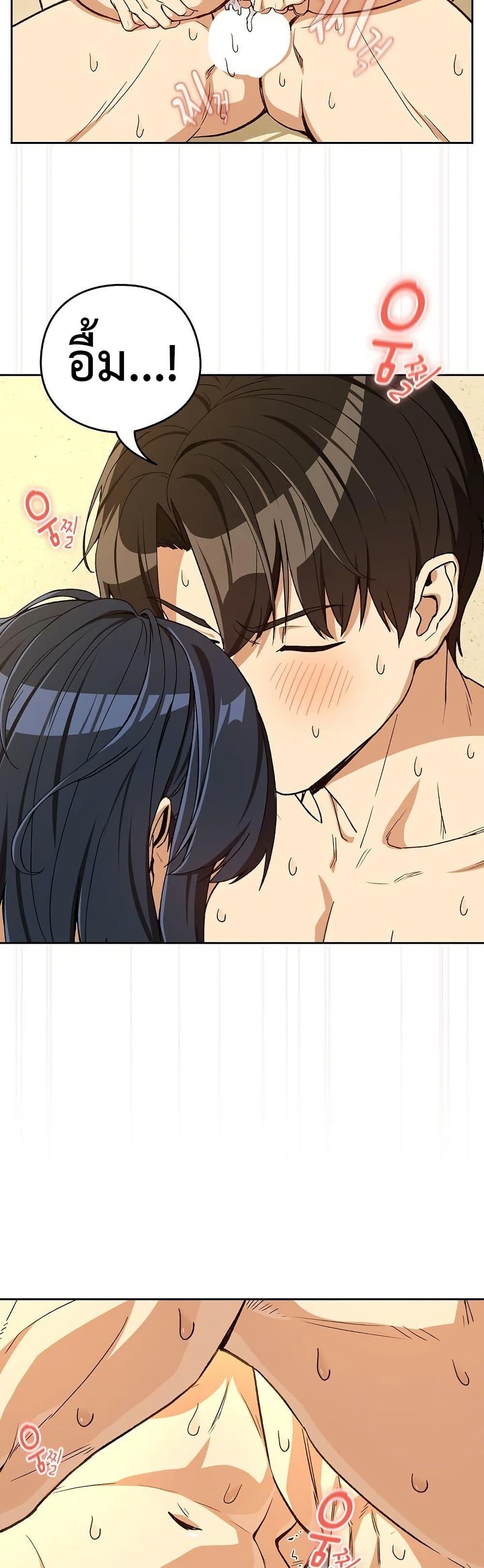 Doujin-Lc- อ่าน โดจิน มังฮวา เกาหลี ญี่ปุ่น จีน แปลไทย After Work Love ตอนที่ 1 2 3 4 5 6 7 8 9 10 11 12 13 14 ฟรี ไม่มีโฆษณา อ่าน โดจิน Manhwa เกาหลี ญี่ปุ่น จีน เรามีครบ คัดมาให้เน้นๆ โดจิน 18+ รับประกันความฟินโดย  Doujin Lc