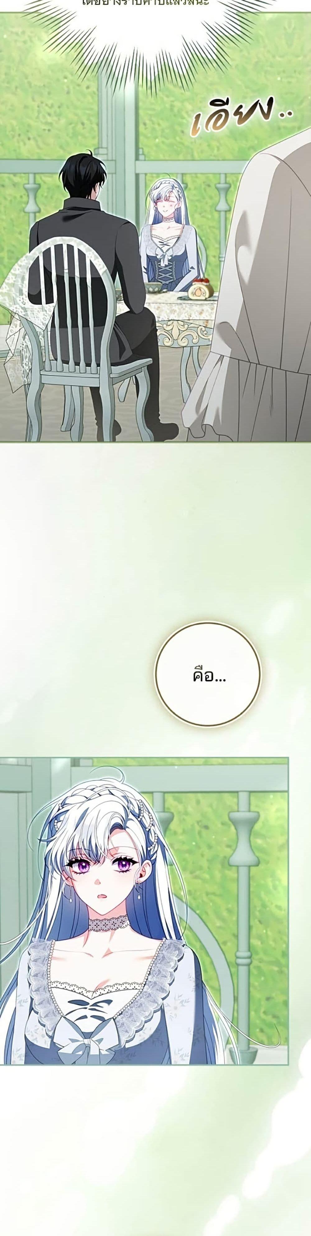 Manga-lc-com อ่านมังงะ อ่านการ์ตูน ออนไลน์ ฟรี Giselle the Unbreakable ตอนที่ 1 2 3 4 5 6 7 8 9 10 11 12 13 14 ฟรี ไม่มีโฆษณา Manga-lc - อ่าน มังงะ อ่าน การ์ตูน ออนไลน์ อ่านมังงะ ฟรี
