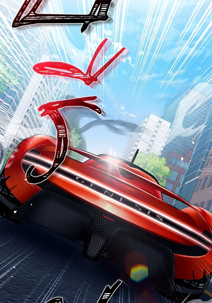 เชื่อเถอะ ฉันเป็นฮันเตอร์ห่วยแตก ตอนที่ 9 รูปที่ 16