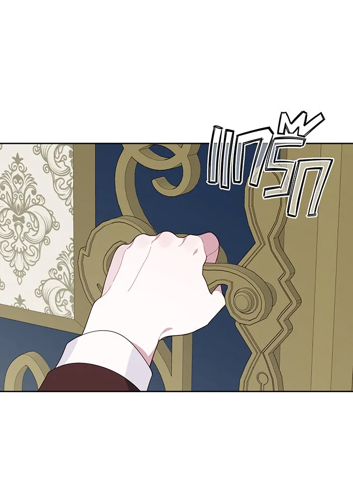 หนูน้อยทรราช ตอนที่ 6 รูปที่ 59