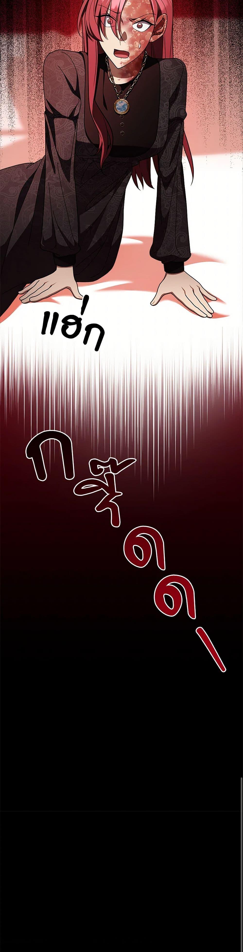 Manga-lc-com อ่านมังงะ อ่านการ์ตูน ออนไลน์ ฟรี For Your Well-Being ตอนที่ 1 2 3 4 5 6 7 8 9 10 11 12 13 14 ฟรี ไม่มีโฆษณา Manga-lc - อ่าน มังงะ อ่าน การ์ตูน ออนไลน์ อ่านมังงะ ฟรี