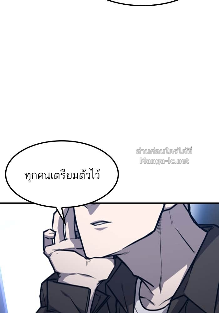 Doujin-Lc- อ่าน โดจิน มังฮวา เกาหลี ญี่ปุ่น จีน แปลไทย HECTOPASCAL ตอนที่ 1 2 3 4 5 6 7 8 9 10 11 12 13 14 ฟรี ไม่มีโฆษณา อ่าน โดจิน Manhwa เกาหลี ญี่ปุ่น จีน เรามีครบ คัดมาให้เน้นๆ โดจิน 18+ รับประกันความฟินโดย Doujin Lc