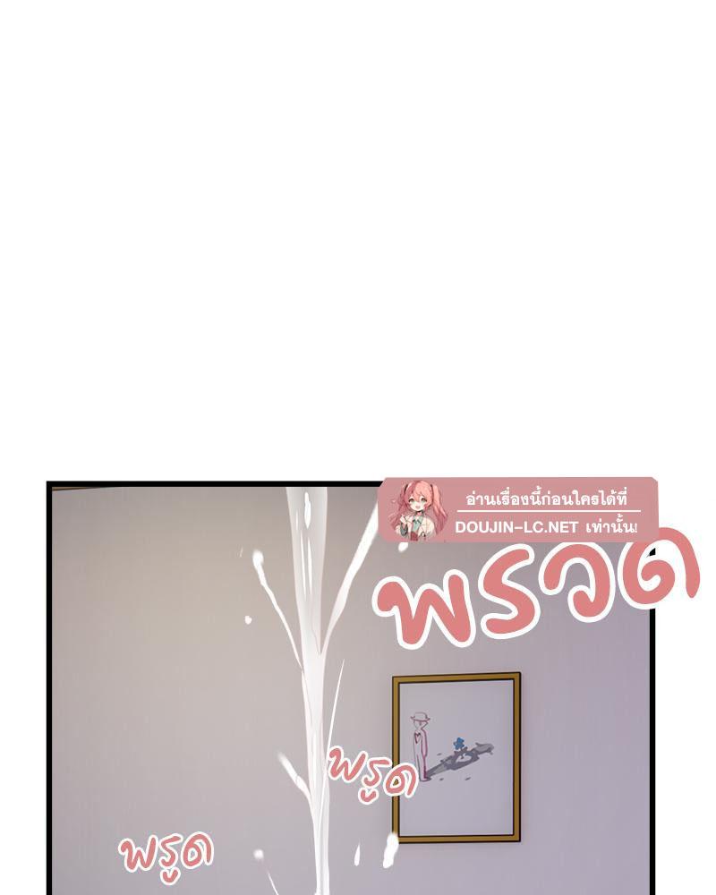 Doujin-Lc- อ่าน โดจิน มังฮวา เกาหลี ญี่ปุ่น จีน แปลไทย Taxi ตอนที่ 1 2 3 4 5 6 7 8 9 10 11 12 13 14 ฟรี ไม่มีโฆษณา อ่าน โดจิน Manhwa เกาหลี ญี่ปุ่น จีน เรามีครบ คัดมาให้เน้นๆ โดจิน 18+ รับประกันความฟินโดย  Doujin Lc
