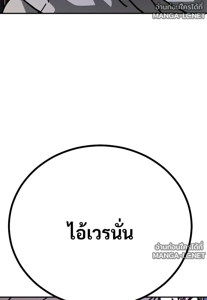 Manga-lc-com อ่านมังงะ อ่านการ์ตูน ออนไลน์ ฟรี วันดีคืนดี โซลก็ ตอนที่ 1 2 3 4 5 6 7 8 9 10 11 12 13 14 ฟรี ไม่มีโฆษณา Manga-lc - อ่าน มังงะ อ่าน การ์ตูน ออนไลน์ อ่านมังงะ ฟรี