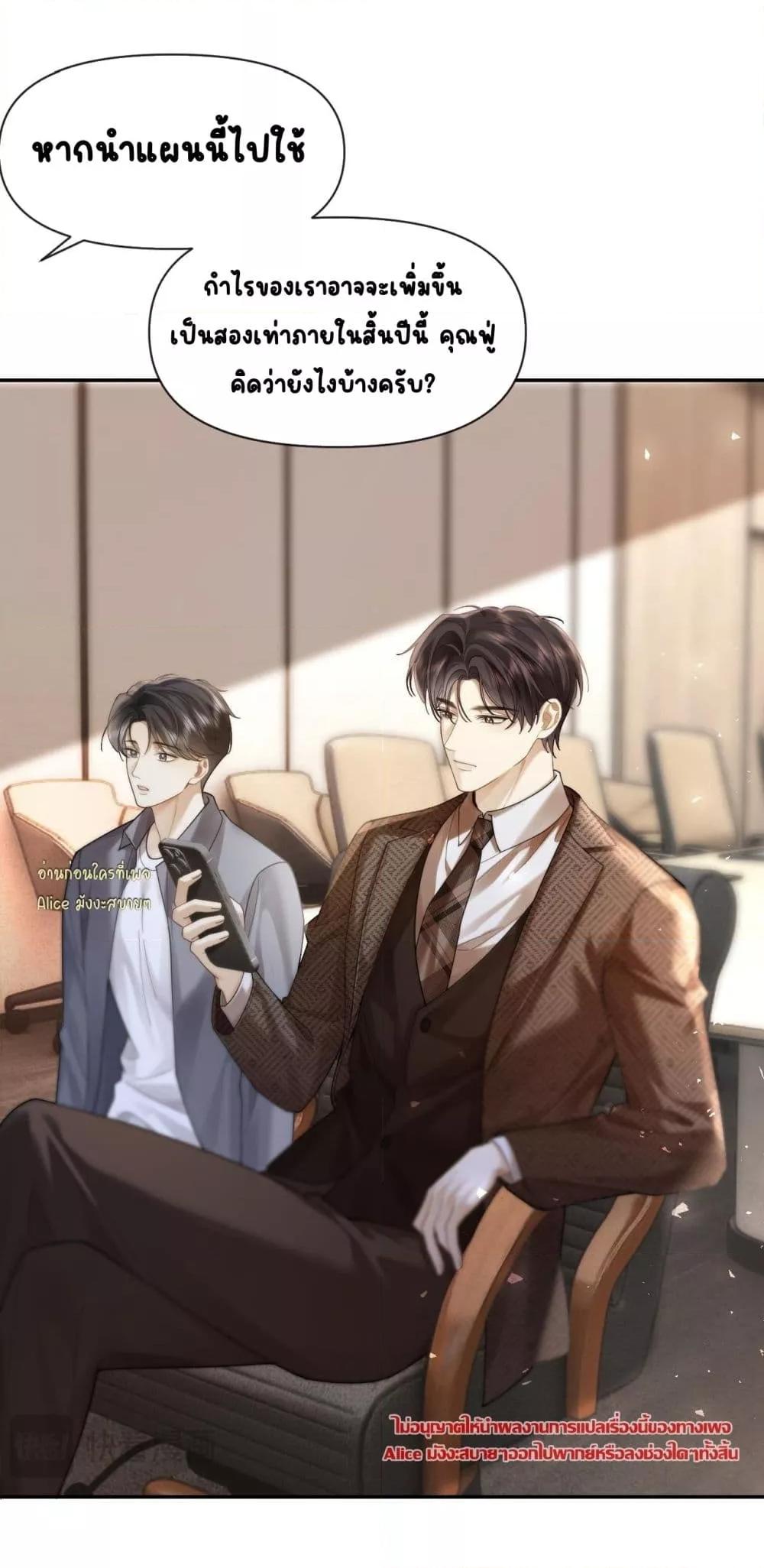 Manga-lc-com อ่านมังงะ อ่านการ์ตูน ออนไลน์ ฟรี Seduceher–กั ตอนที่ 1 2 3 4 5 6 7 8 9 10 11 12 13 14 ฟรี ไม่มีโฆษณา Manga-lc - อ่าน มังงะ อ่าน การ์ตูน ออนไลน์ อ่านมังงะ ฟรี