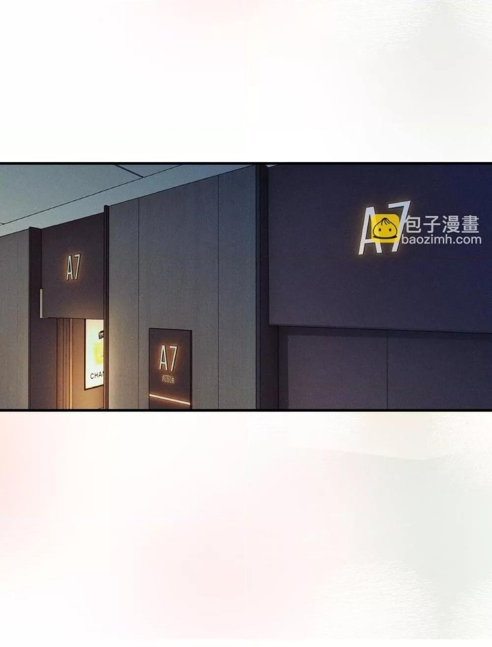 Manga-lc-com อ่านมังงะ อ่านการ์ตูน ออนไลน์ ฟรี FatalFavor–ร ตอนที่ 1 2 3 4 5 6 7 8 9 10 11 12 13 14 ฟรี ไม่มีโฆษณา Manga-lc - อ่าน มังงะ อ่าน การ์ตูน ออนไลน์ อ่านมังงะ ฟรี