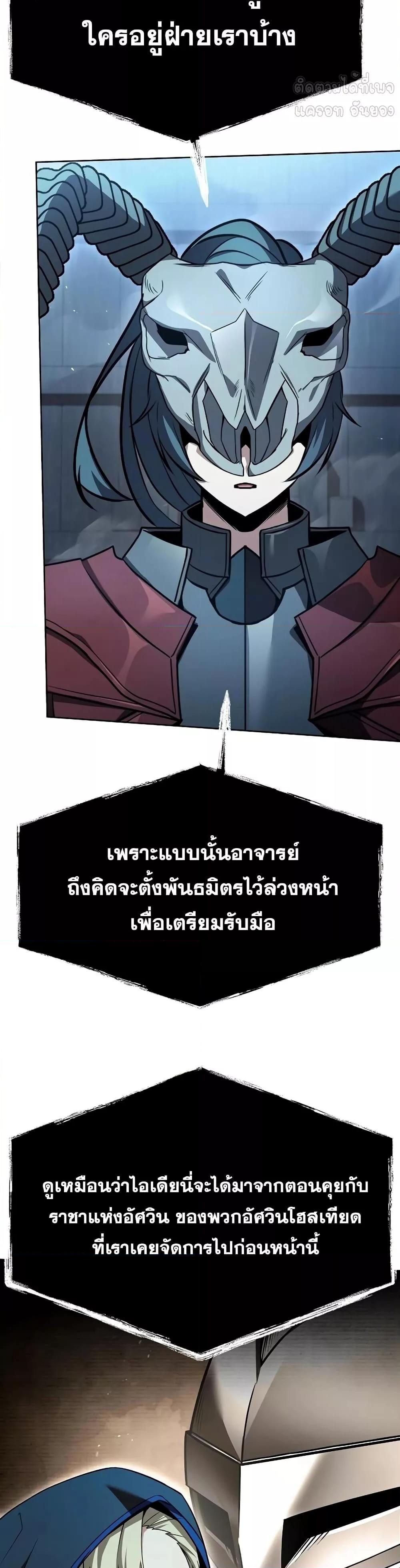 Manga-lc-com อ่านมังงะ อ่านการ์ตูน ออนไลน์ ฟรี TheConstellati ตอนที่ 1 2 3 4 5 6 7 8 9 10 11 12 13 14 ฟรี ไม่มีโฆษณา Manga-lc - อ่าน มังงะ อ่าน การ์ตูน ออนไลน์ อ่านมังงะ ฟรี