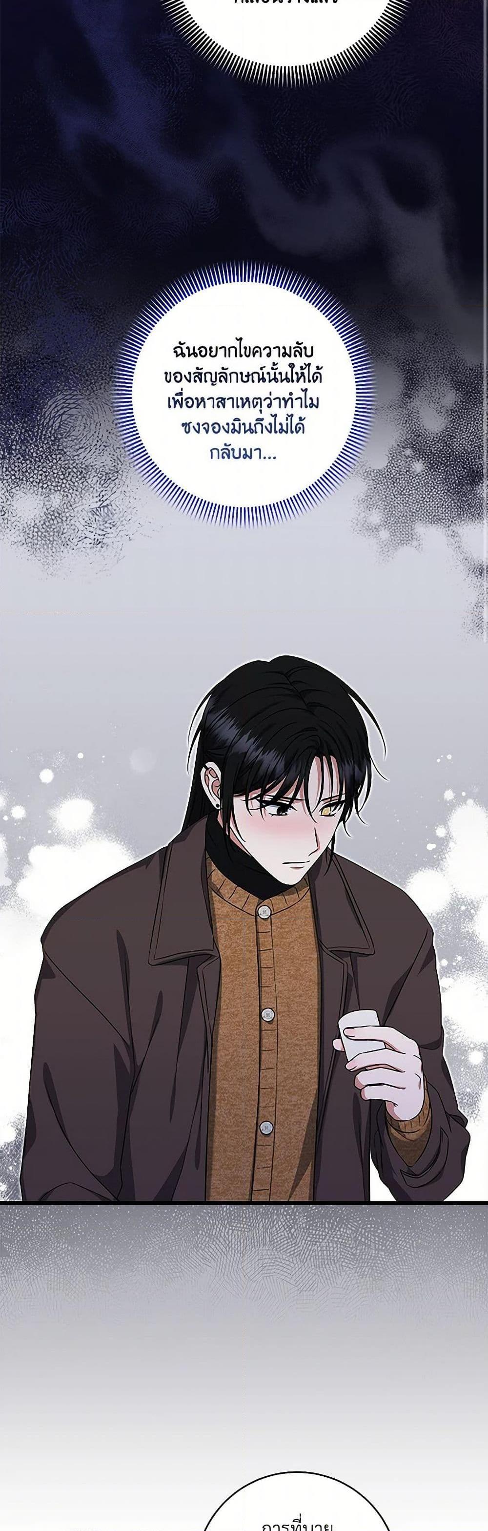 Manga-lc-com อ่านมังงะ อ่านการ์ตูน ออนไลน์ ฟรี Welcome to Dungeon Hotel ตอนที่ 1 2 3 4 5 6 7 8 9 10 11 12 13 14 ฟรี ไม่มีโฆษณา Manga-lc - อ่าน มังงะ อ่าน การ์ตูน ออนไลน์ อ่านมังงะ ฟรี