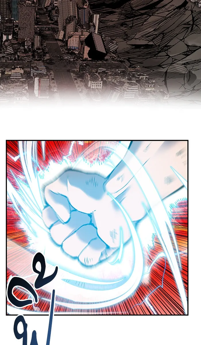 ยอดคนเลเวลทะลุ ตอนที่ 15 กิลด์บังแพสุดแข็งแกร่ง (11) รูปที่ 187