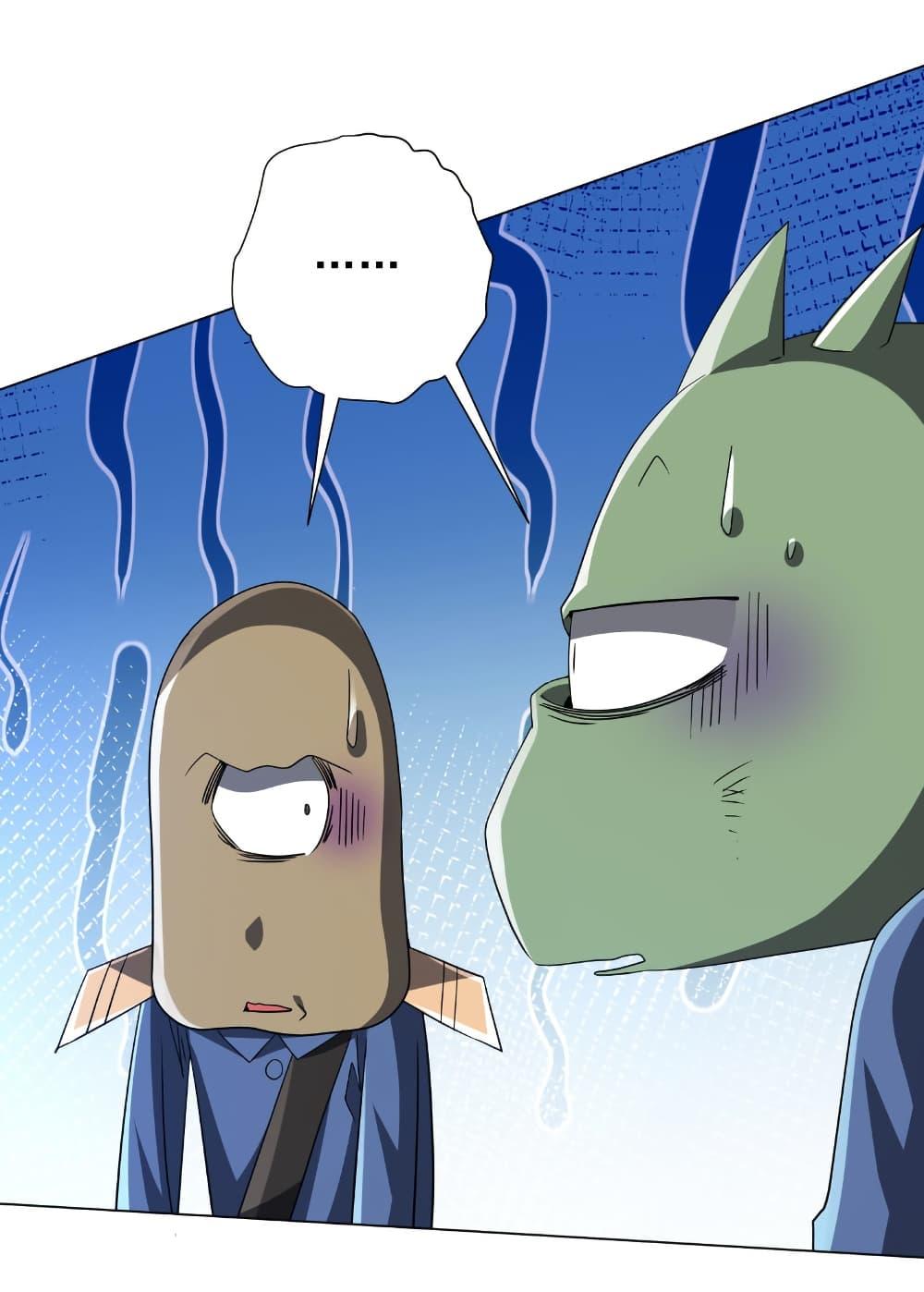 Manga-lc-com อ่านมังงะ อ่านการ์ตูน ออนไลน์ ฟรี Start with Trillions of Coins ตอนที่ 1 2 3 4 5 6 7 8 9 10 11 12 13 14 ฟรี ไม่มีโฆษณา Manga-lc - อ่าน มังงะ อ่าน การ์ตูน ออนไลน์ อ่านมังงะ ฟรี