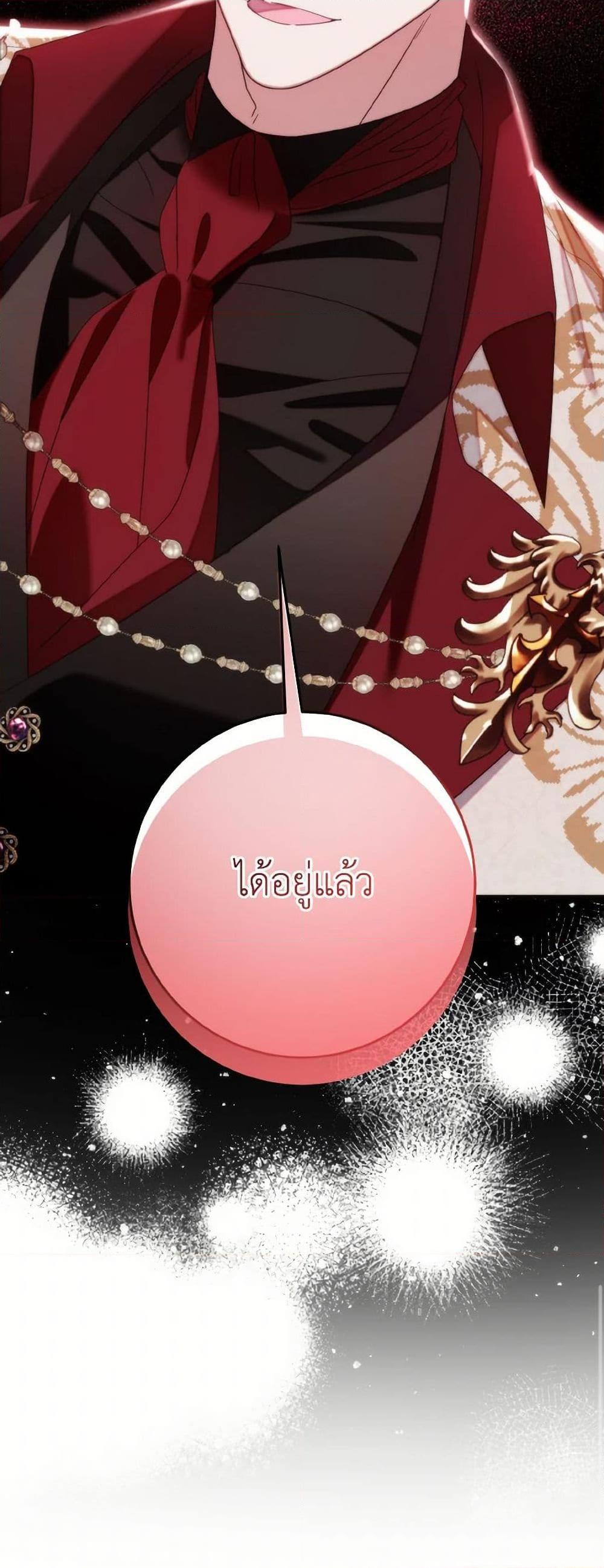 Manga-lc-com อ่านมังงะ อ่านการ์ตูน ออนไลน์ ฟรี I Met the Male Lead in Prison ตอนที่ 1 2 3 4 5 6 7 8 9 10 11 12 13 14 ฟรี ไม่มีโฆษณา Manga-lc - อ่าน มังงะ อ่าน การ์ตูน ออนไลน์ อ่านมังงะ ฟรี