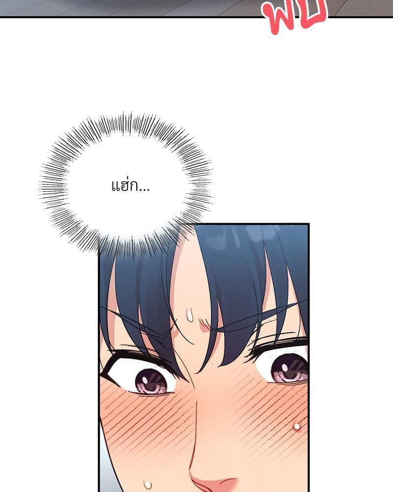 Doujin-Lc- อ่าน โดจิน มังฮวา เกาหลี ญี่ปุ่น จีน แปลไทย Playing On Hard Mode ตอนที่ 1 2 3 4 5 6 7 8 9 10 11 12 13 14 ฟรี ไม่มีโฆษณา อ่าน โดจิน Manhwa เกาหลี ญี่ปุ่น จีน เรามีครบ คัดมาให้เน้นๆ โดจิน 18+ รับประกันความฟินโดย  Doujin Lc