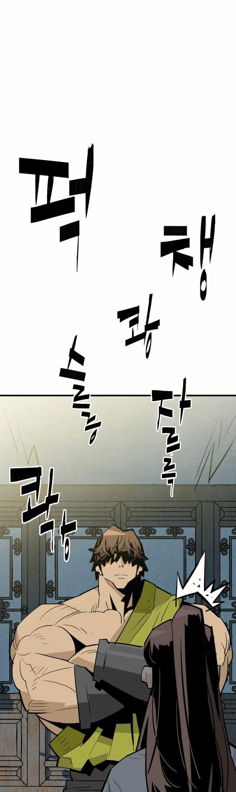 Manga-lc-com อ่านมังงะ อ่านการ์ตูน ออนไลน์ ฟรี Demon King ตอนที่ 1 2 3 4 5 6 7 8 9 10 11 12 13 14 ฟรี ไม่มีโฆษณา Manga-lc - อ่าน มังงะ อ่าน การ์ตูน ออนไลน์ อ่านมังงะ ฟรี