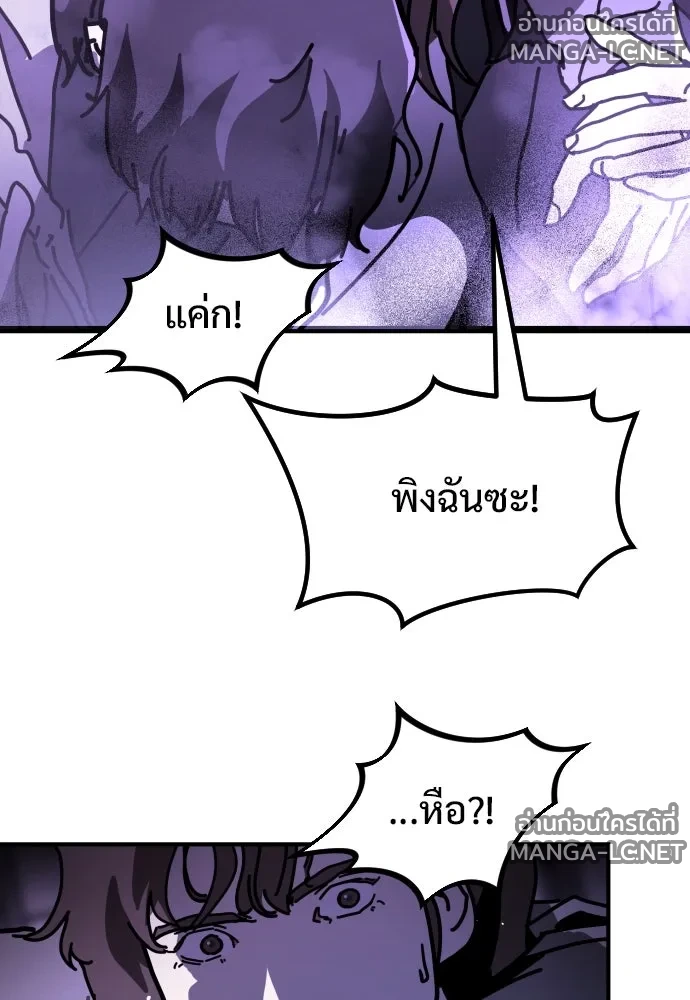 Manga-lc-com อ่านมังงะ อ่านการ์ตูน ออนไลน์ ฟรี วันดีคืนดี โซลก็ ตอนที่ 1 2 3 4 5 6 7 8 9 10 11 12 13 14 ฟรี ไม่มีโฆษณา Manga-lc - อ่าน มังงะ อ่าน การ์ตูน ออนไลน์ อ่านมังงะ ฟรี
