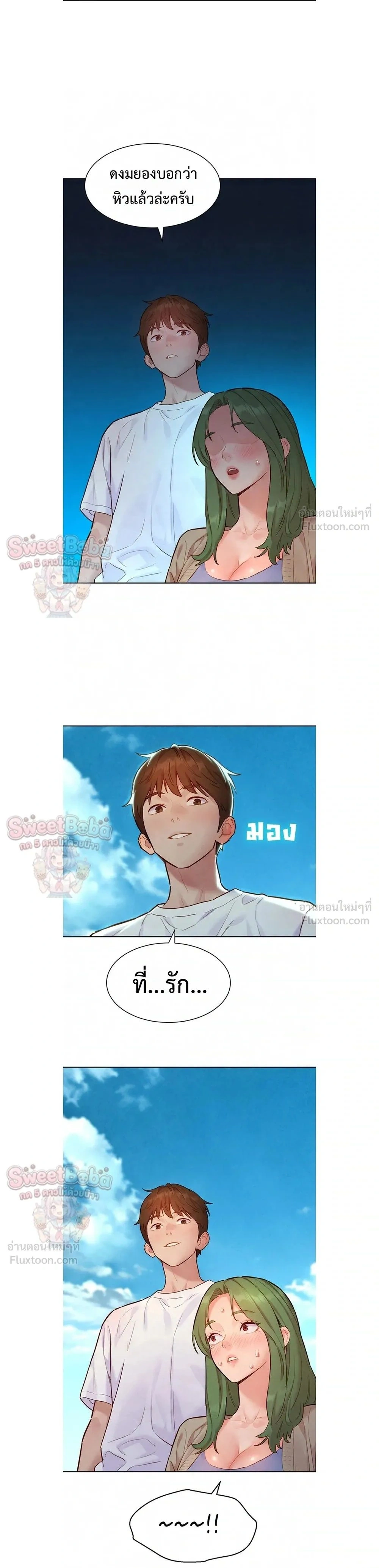 Doujin-Lc- อ่าน โดจิน มังฮวา เกาหลี ญี่ปุ่น จีน แปลไทย Taste Folder ตอนที่ 1 2 3 4 5 6 7 8 9 10 11 12 13 14 ฟรี ไม่มีโฆษณา อ่าน โดจิน Manhwa เกาหลี ญี่ปุ่น จีน เรามีครบ คัดมาให้เน้นๆ โดจิน 18+ รับประกันความฟินโดย  Doujin Lc