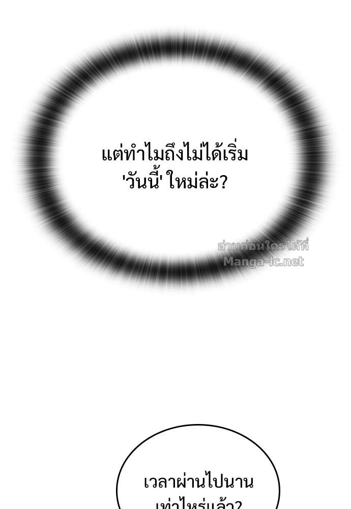 Doujin-Lc- อ่าน โดจิน มังฮวา เกาหลี ญี่ปุ่น จีน แปลไทย อัศวินวันเดียว ตอนที่ 1 2 3 4 5 6 7 8 9 10 11 12 13 14 ฟรี ไม่มีโฆษณา อ่าน โดจิน Manhwa เกาหลี ญี่ปุ่น จีน เรามีครบ คัดมาให้เน้นๆ โดจิน 18+ รับประกันความฟินโดย Doujin Lc