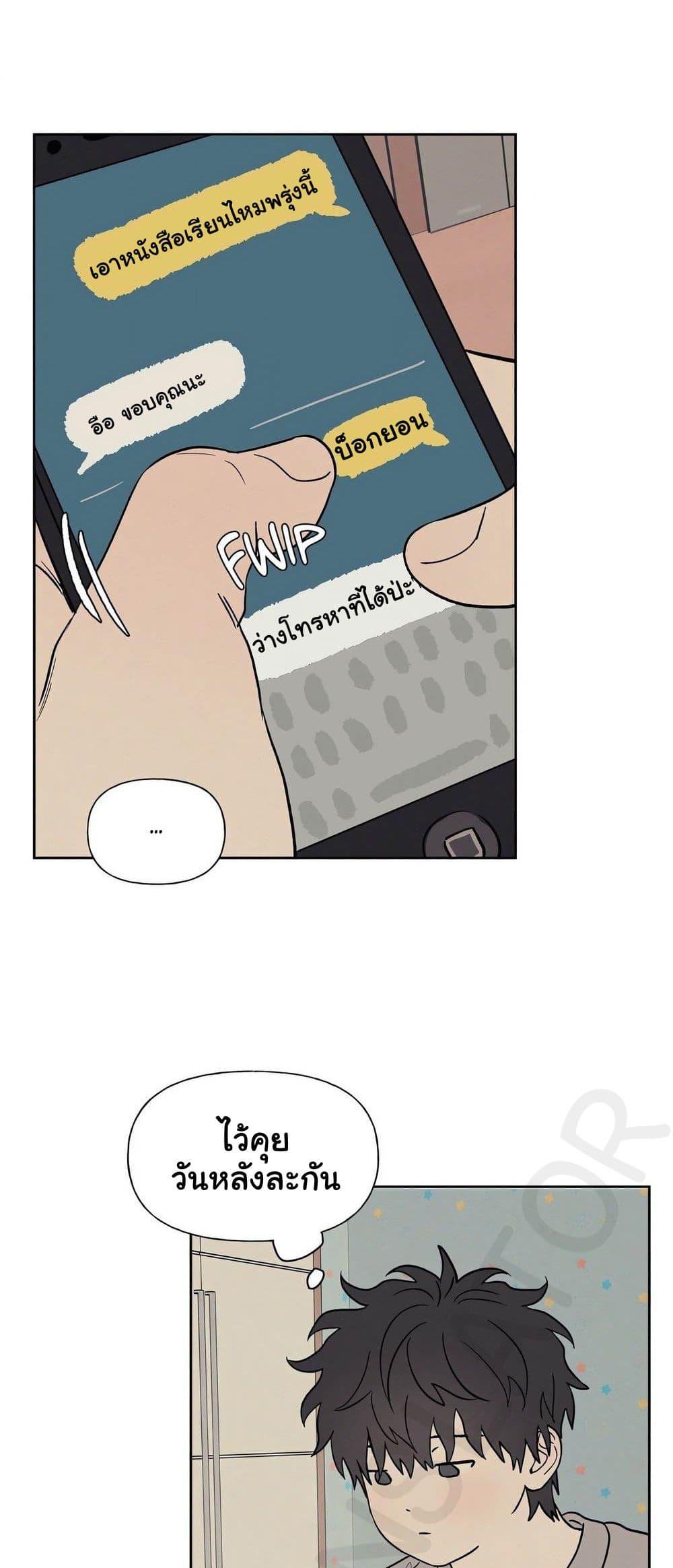 Doujin-Lc- อ่าน โดจิน มังฮวา เกาหลี ญี่ปุ่น จีน แปลไทย 3xLover ตอนที่ 1 2 3 4 5 6 7 8 9 10 11 12 13 14 ฟรี ไม่มีโฆษณา อ่าน โดจิน Manhwa เกาหลี ญี่ปุ่น จีน เรามีครบ คัดมาให้เน้นๆ โดจิน 18+ รับประกันความฟินโดย  Doujin Lc