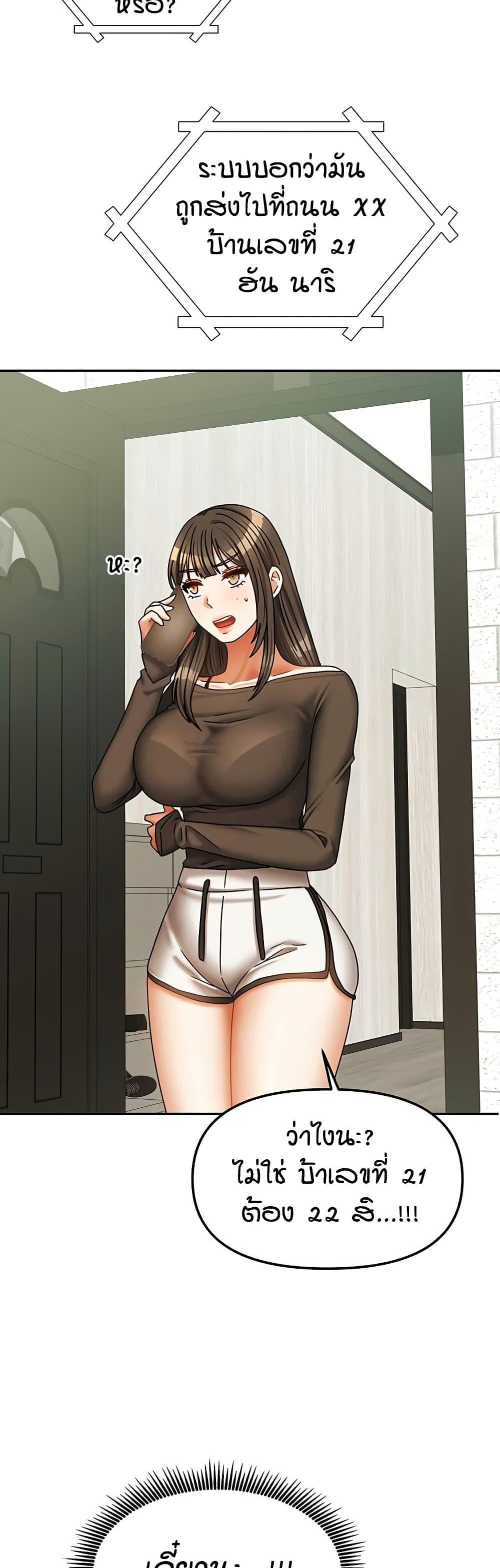Doujin-Lc- อ่าน โดจิน มังฮวา เกาหลี ญี่ปุ่น จีน แปลไทย Living in Two Houses ตอนที่ 1 2 3 4 5 6 7 8 9 10 11 12 13 14 ฟรี ไม่มีโฆษณา อ่าน โดจิน Manhwa เกาหลี ญี่ปุ่น จีน เรามีครบ คัดมาให้เน้นๆ โดจิน 18+ รับประกันความฟินโดย  Doujin Lc