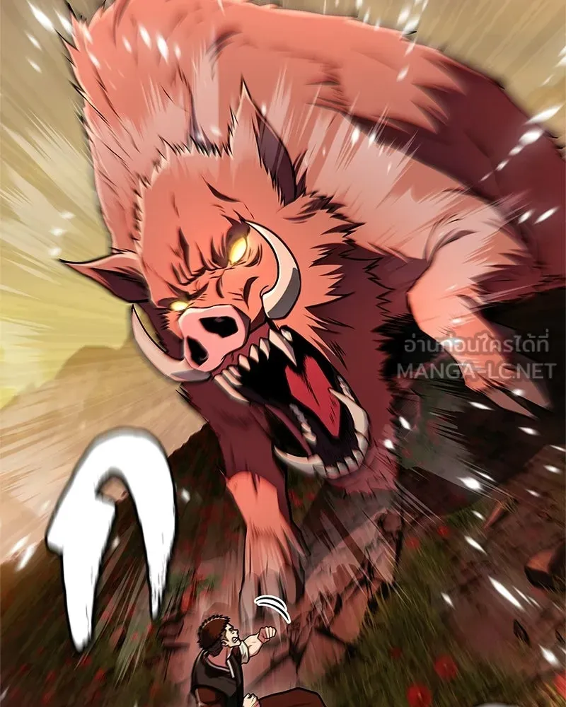 สุดยอดเทรนเนอร์แห่งยุทธภพ ตอนที่ 79 เจ้าลิง ริงริง รูปที่ 135