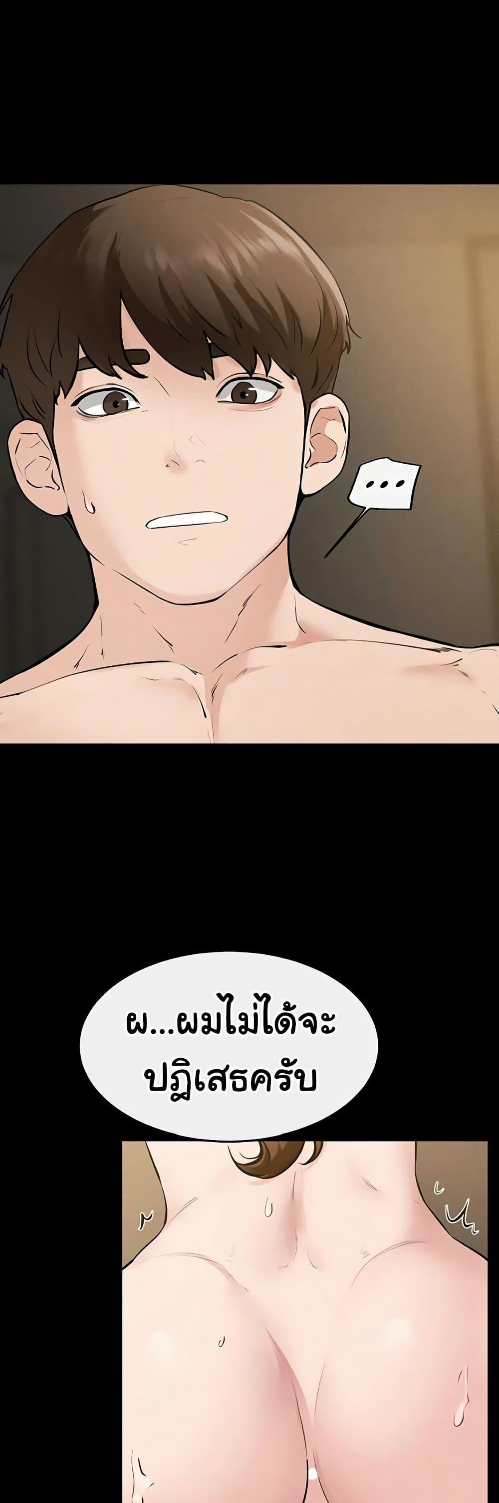 Doujin-Lc- อ่าน โดจิน มังฮวา เกาหลี ญี่ปุ่น จีน แปลไทย My New Family ตอนที่ 1 2 3 4 5 6 7 8 9 10 11 12 13 14 ฟรี ไม่มีโฆษณา อ่าน โดจิน Manhwa เกาหลี ญี่ปุ่น จีน เรามีครบ คัดมาให้เน้นๆ โดจิน 18+ รับประกันความฟินโดย  Doujin Lc