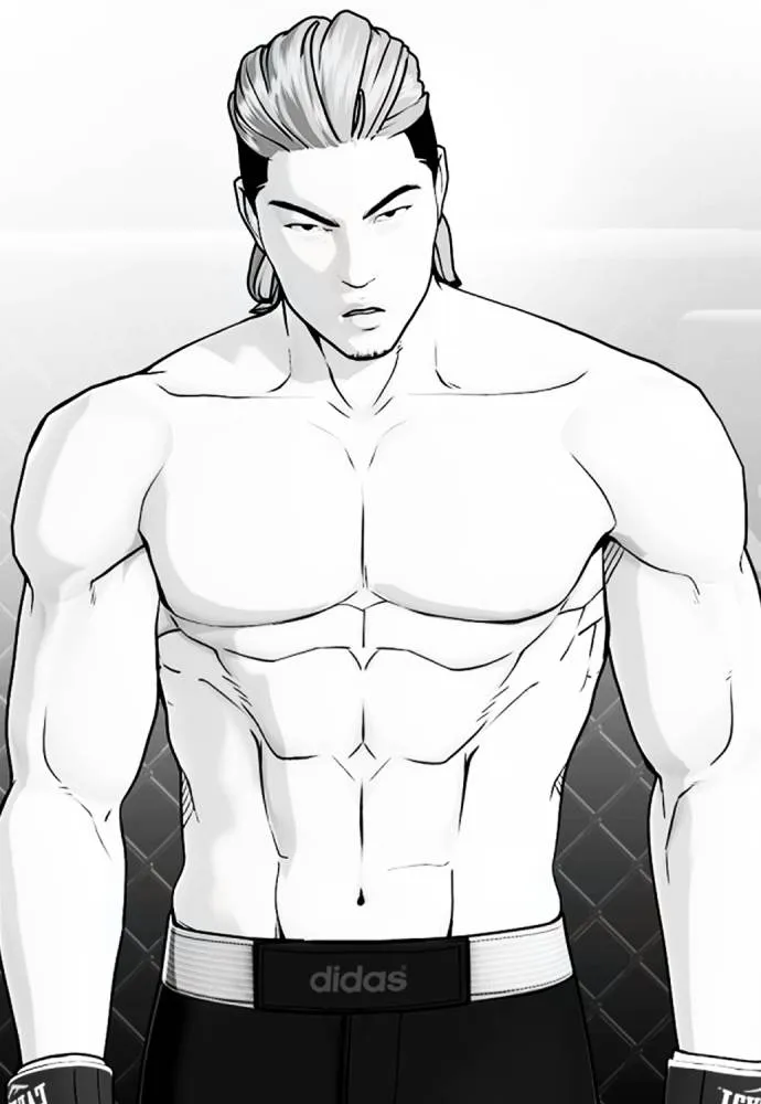 หมาหัวเน่า ตอนที่ 105 รูปที่ 58