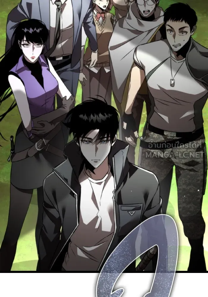 การแข่งขันของผู้เกิดใหม่ ตอนที่ 23 รูปที่ 87