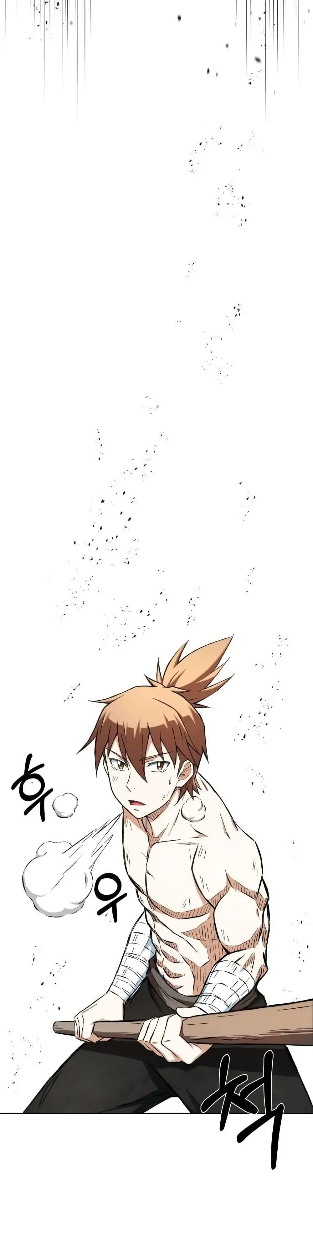 Manga-lc-com อ่านมังงะ อ่านการ์ตูน ออนไลน์ ฟรี Sunyu of the Shadowless ตอนที่ 1 2 3 4 5 6 7 8 9 10 11 12 13 14 ฟรี ไม่มีโฆษณา Manga-lc - อ่าน มังงะ อ่าน การ์ตูน ออนไลน์ อ่านมังงะ ฟรี