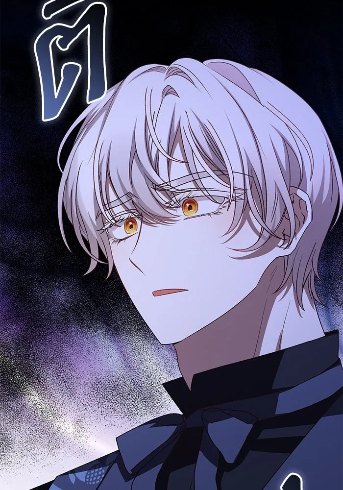 เกิดใหม่คราวนี้ ขอเป็นคนดีดูสักครั้ง ตอนที่ 76 รูปที่ 67