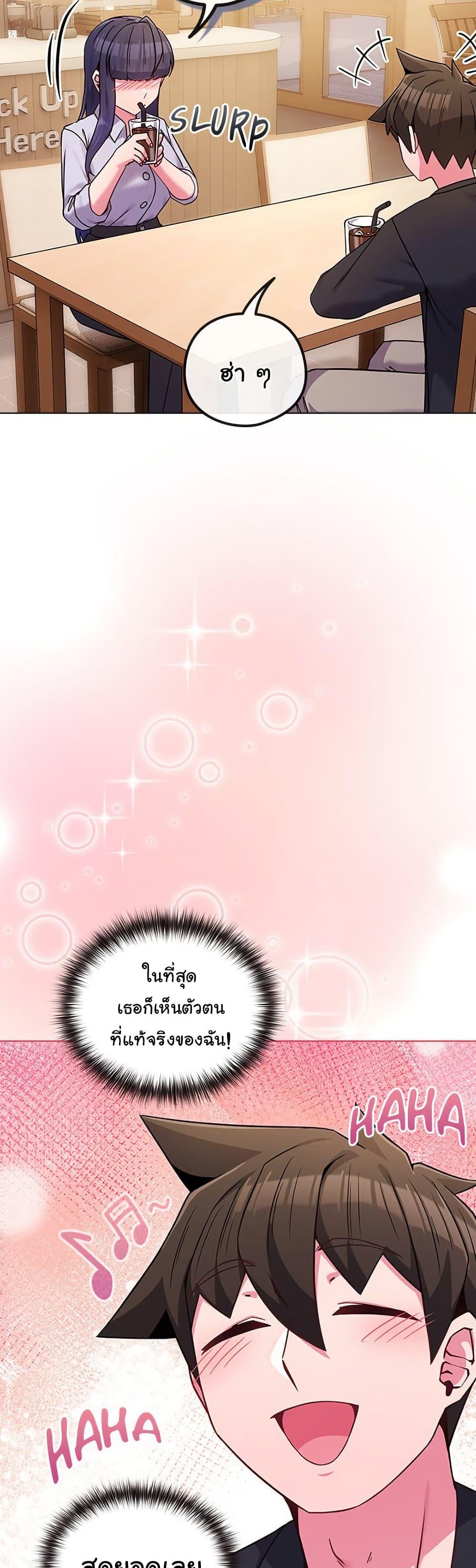 Doujin-Lc- อ่าน โดจิน มังฮวา เกาหลี ญี่ปุ่น จีน แปลไทย But You’re the Same ตอนที่ 1 2 3 4 5 6 7 8 9 10 11 12 13 14 ฟรี ไม่มีโฆษณา อ่าน โดจิน Manhwa เกาหลี ญี่ปุ่น จีน เรามีครบ คัดมาให้เน้นๆ โดจิน 18+ รับประกันความฟินโดย  Doujin Lc