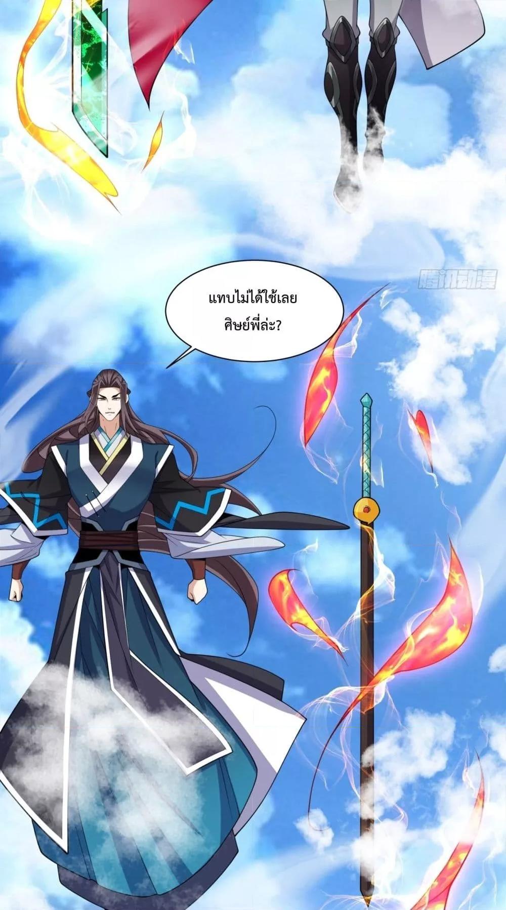 Manga-lc-com อ่านมังงะ อ่านการ์ตูน ออนไลน์ ฟรี MyDisciplesAr ตอนที่ 1 2 3 4 5 6 7 8 9 10 11 12 13 14 ฟรี ไม่มีโฆษณา Manga-lc - อ่าน มังงะ อ่าน การ์ตูน ออนไลน์ อ่านมังงะ ฟรี