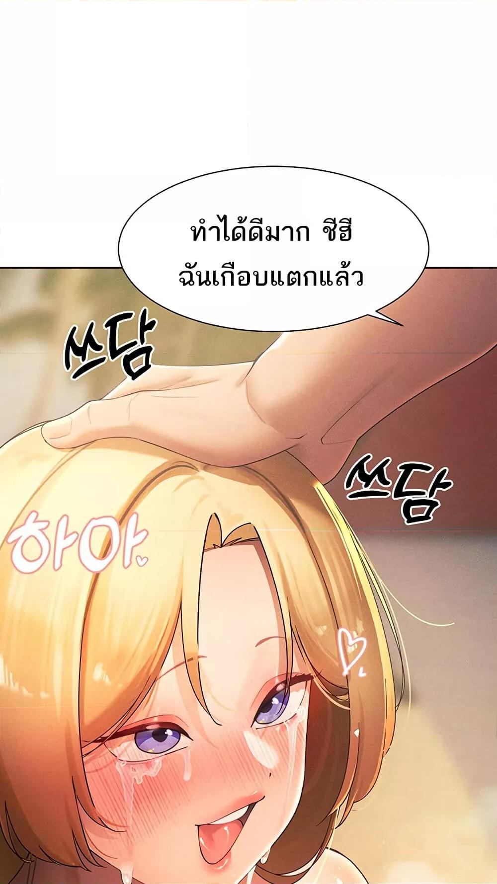 Doujin-Lc- อ่าน โดจิน มังฮวา เกาหลี ญี่ปุ่น จีน แปลไทย The Protagonist Gets Stronger When He Fucks the Female Hunter ตอนที่ 1 2 3 4 5 6 7 8 9 10 11 12 13 14 ฟรี ไม่มีโฆษณา อ่าน โดจิน Manhwa เกาหลี ญี่ปุ่น จีน เรามีครบ คัดมาให้เน้นๆ โดจิน 18+ รับประกันความฟินโดย  Doujin Lc