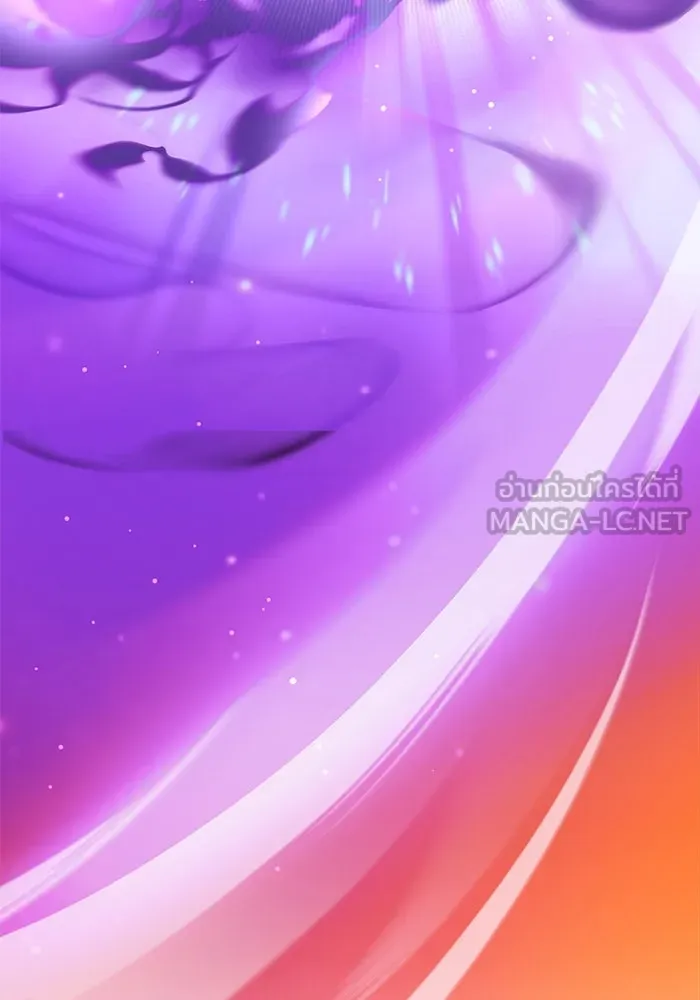 อัศวินดำล่าท้าเวลา ตอนที่ 69 รูปที่ 108