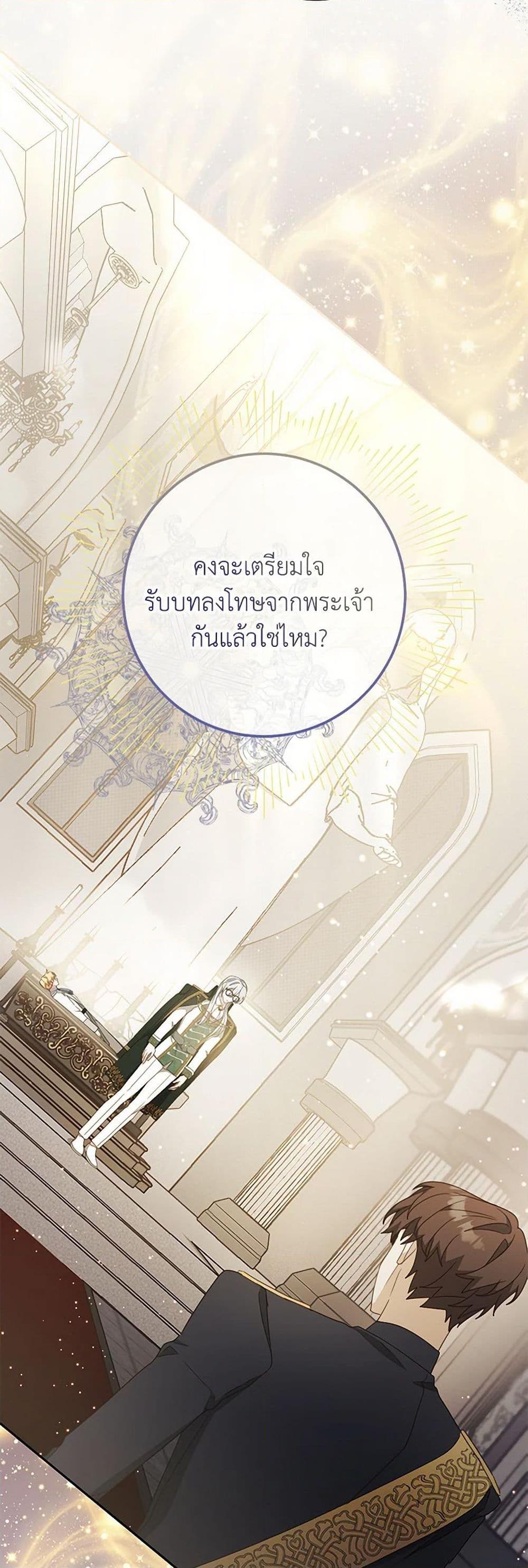 Manga-lc-com อ่านมังงะ อ่านการ์ตูน ออนไลน์ ฟรี Please Treat Your Friends Preciously ตอนที่ 1 2 3 4 5 6 7 8 9 10 11 12 13 14 ฟรี ไม่มีโฆษณา Manga-lc - อ่าน มังงะ อ่าน การ์ตูน ออนไลน์ อ่านมังงะ ฟรี