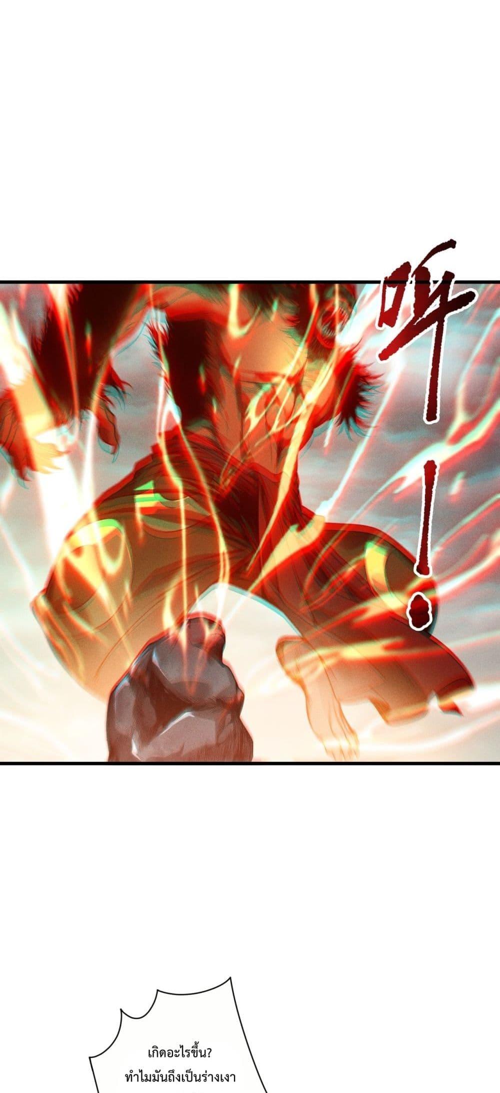 Manga-lc-com อ่านมังงะ อ่านการ์ตูน ออนไลน์ ฟรี NecromancerKin ตอนที่ 1 2 3 4 5 6 7 8 9 10 11 12 13 14 ฟรี ไม่มีโฆษณา Manga-lc - อ่าน มังงะ อ่าน การ์ตูน ออนไลน์ อ่านมังงะ ฟรี