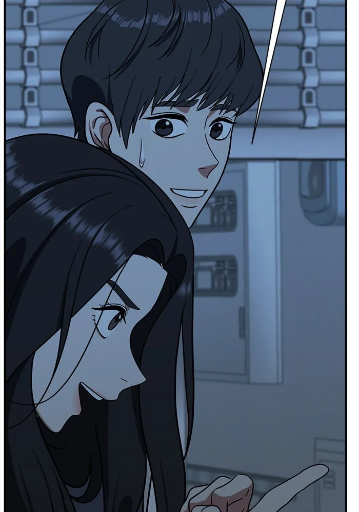 ช่วยเปลี่ยนฉันที ตอนที่ 67. ยอมินซอ 17 รูปที่ 59