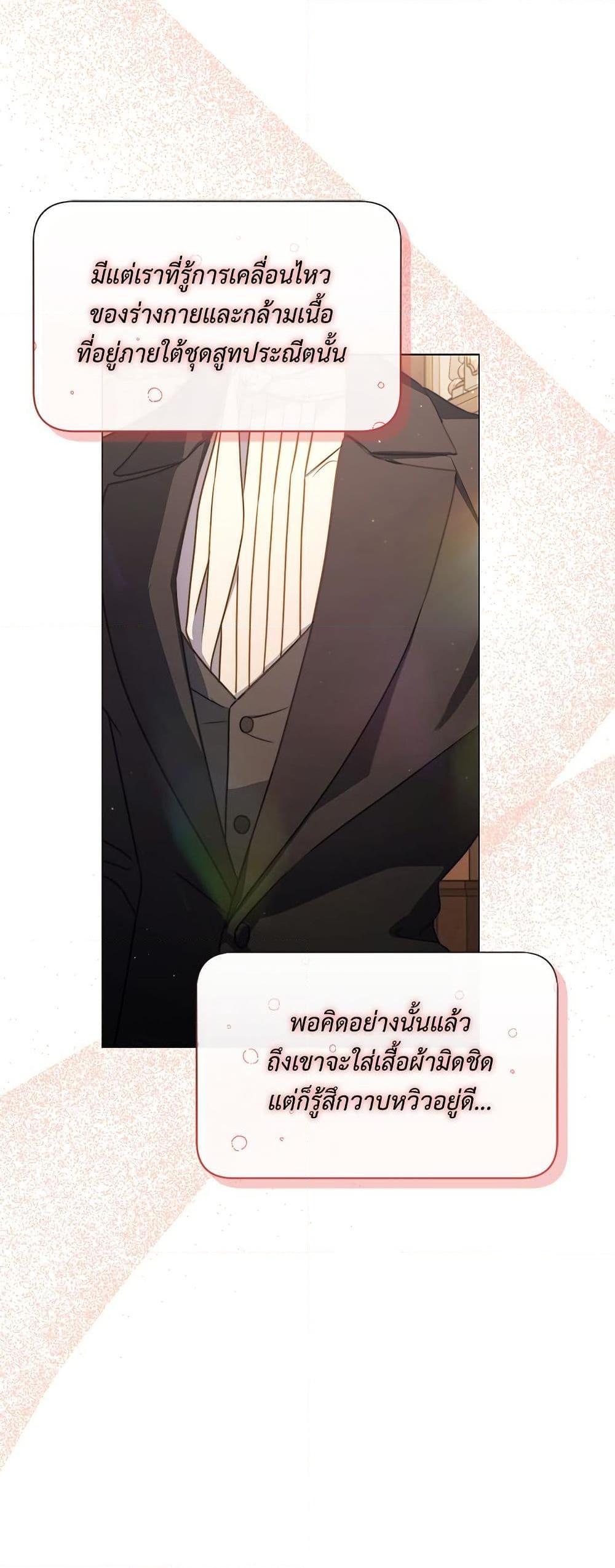 Manga-lc-com อ่านมังงะ อ่านการ์ตูน ออนไลน์ ฟรี Lucia ตอนที่ 1 2 3 4 5 6 7 8 9 10 11 12 13 14 ฟรี ไม่มีโฆษณา Manga-lc - อ่าน มังงะ อ่าน การ์ตูน ออนไลน์ อ่านมังงะ ฟรี