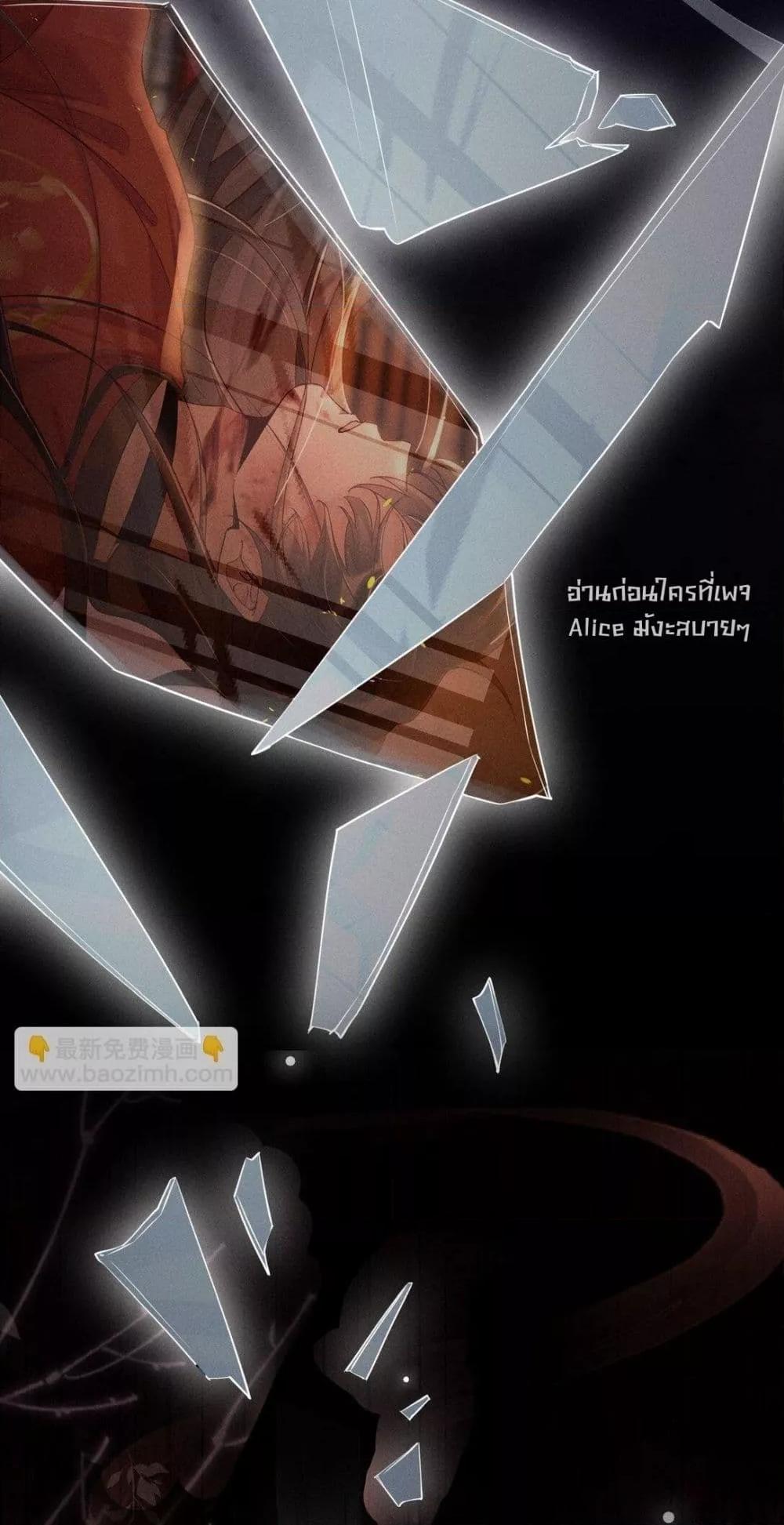 Manga-lc-com อ่านมังงะ อ่านการ์ตูน ออนไลน์ ฟรี สยบรักวุ่นวายคุ ตอนที่ 1 2 3 4 5 6 7 8 9 10 11 12 13 14 ฟรี ไม่มีโฆษณา Manga-lc - อ่าน มังงะ อ่าน การ์ตูน ออนไลน์ อ่านมังงะ ฟรี