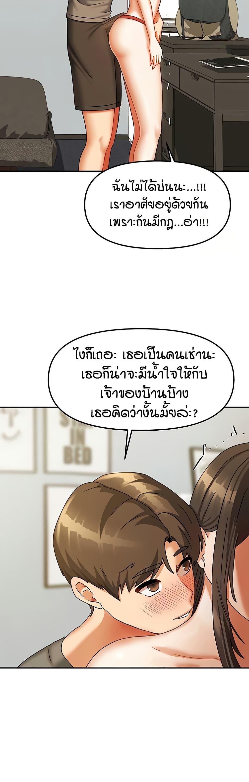 Doujin-Lc- อ่าน โดจิน มังฮวา เกาหลี ญี่ปุ่น จีน แปลไทย Living in Two Houses ตอนที่ 1 2 3 4 5 6 7 8 9 10 11 12 13 14 ฟรี ไม่มีโฆษณา อ่าน โดจิน Manhwa เกาหลี ญี่ปุ่น จีน เรามีครบ คัดมาให้เน้นๆ โดจิน 18+ รับประกันความฟินโดย  Doujin Lc