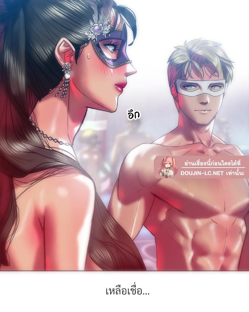 Doujin-Lc- อ่าน โดจิน มังฮวา เกาหลี ญี่ปุ่น จีน แปลไทย เมืองกระหายรัก ตอนที่ 1 2 3 4 5 6 7 8 9 10 11 12 13 14 ฟรี ไม่มีโฆษณา อ่าน โดจิน Manhwa เกาหลี ญี่ปุ่น จีน เรามีครบ คัดมาให้เน้นๆ โดจิน 18+ รับประกันความฟินโดย  Doujin Lc