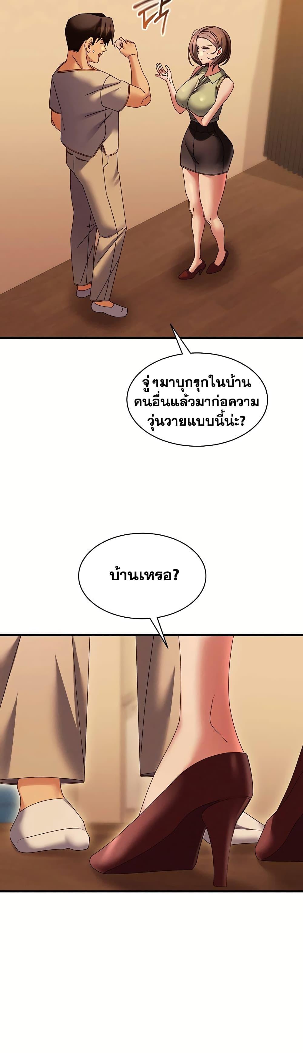 Doujin-Lc- อ่าน โดจิน มังฮวา เกาหลี ญี่ปุ่น จีน แปลไทย New City Massage ตอนที่ 1 2 3 4 5 6 7 8 9 10 11 12 13 14 ฟรี ไม่มีโฆษณา อ่าน โดจิน Manhwa เกาหลี ญี่ปุ่น จีน เรามีครบ คัดมาให้เน้นๆ โดจิน 18+ รับประกันความฟินโดย  Doujin Lc