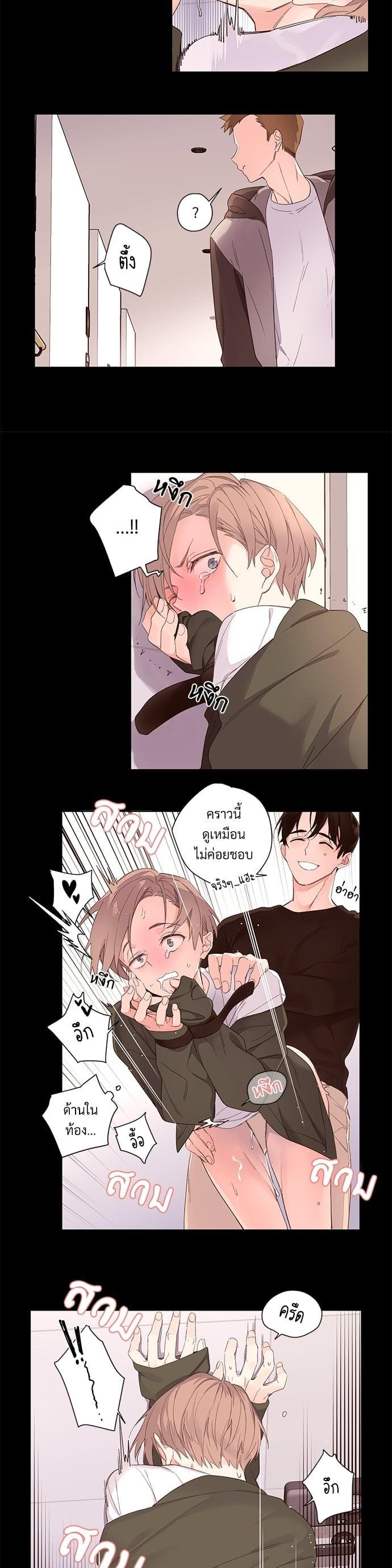 Manga-lc-com อ่านมังงะ อ่านการ์ตูน ออนไลน์ ฟรี 4 Week Lovers ตอนที่ 1 2 3 4 5 6 7 8 9 10 11 12 13 14 ฟรี ไม่มีโฆษณา Manga-lc - อ่าน มังงะ อ่าน การ์ตูน ออนไลน์ อ่านมังงะ ฟรี