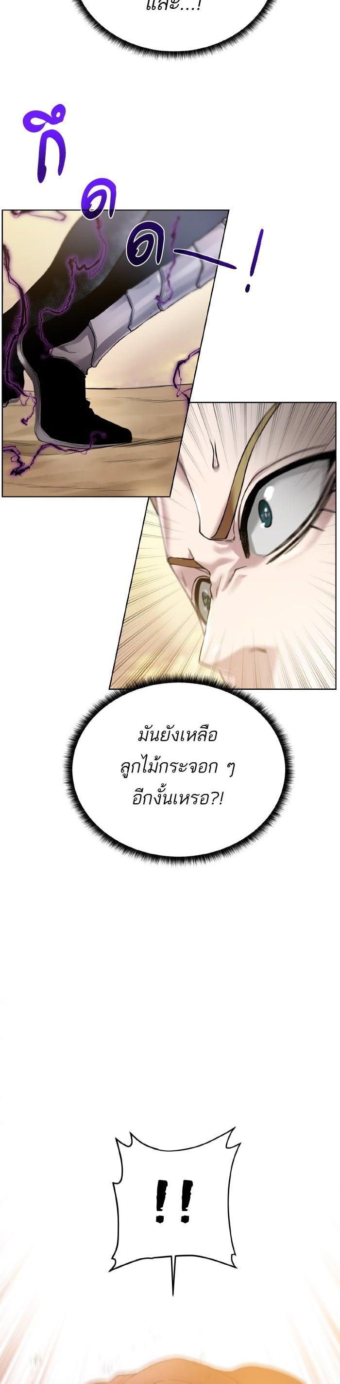 Manga-lc-com อ่านมังงะ อ่านการ์ตูน ออนไลน์ ฟรี Dungeons and Artifacts ตอนที่ 1 2 3 4 5 6 7 8 9 10 11 12 13 14 ฟรี ไม่มีโฆษณา Manga-lc - อ่าน มังงะ อ่าน การ์ตูน ออนไลน์ อ่านมังงะ ฟรี